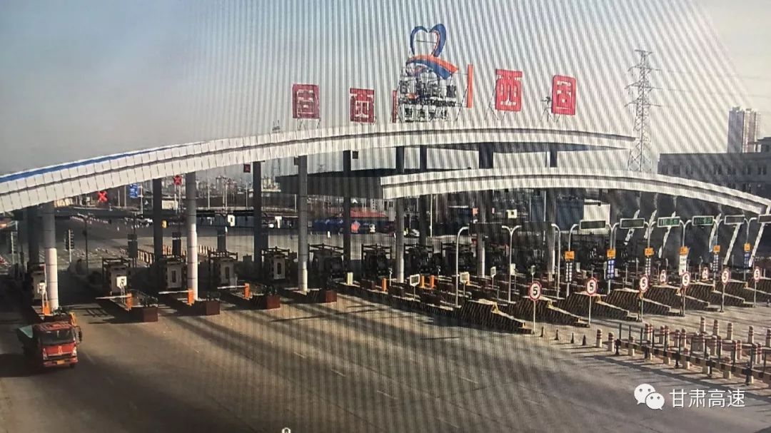 甘肃高速路况实时更新，最新路况消息汇总