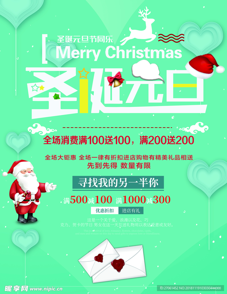 知识海洋
