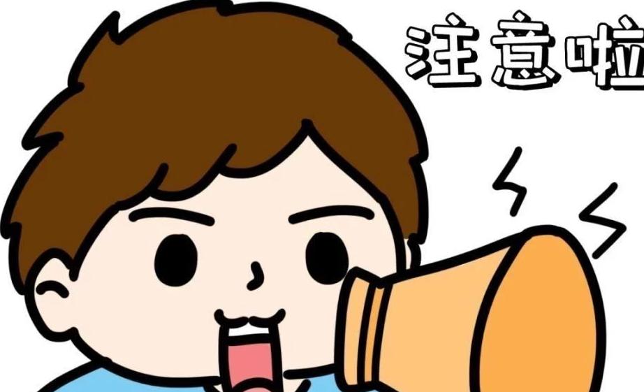 沁阳市最新新闻及获取阅读步骤指南