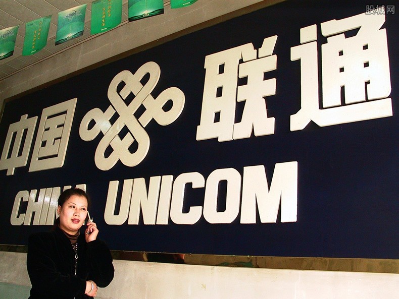 联通裁员最新动态，联通大规模裁员传闻揭秘