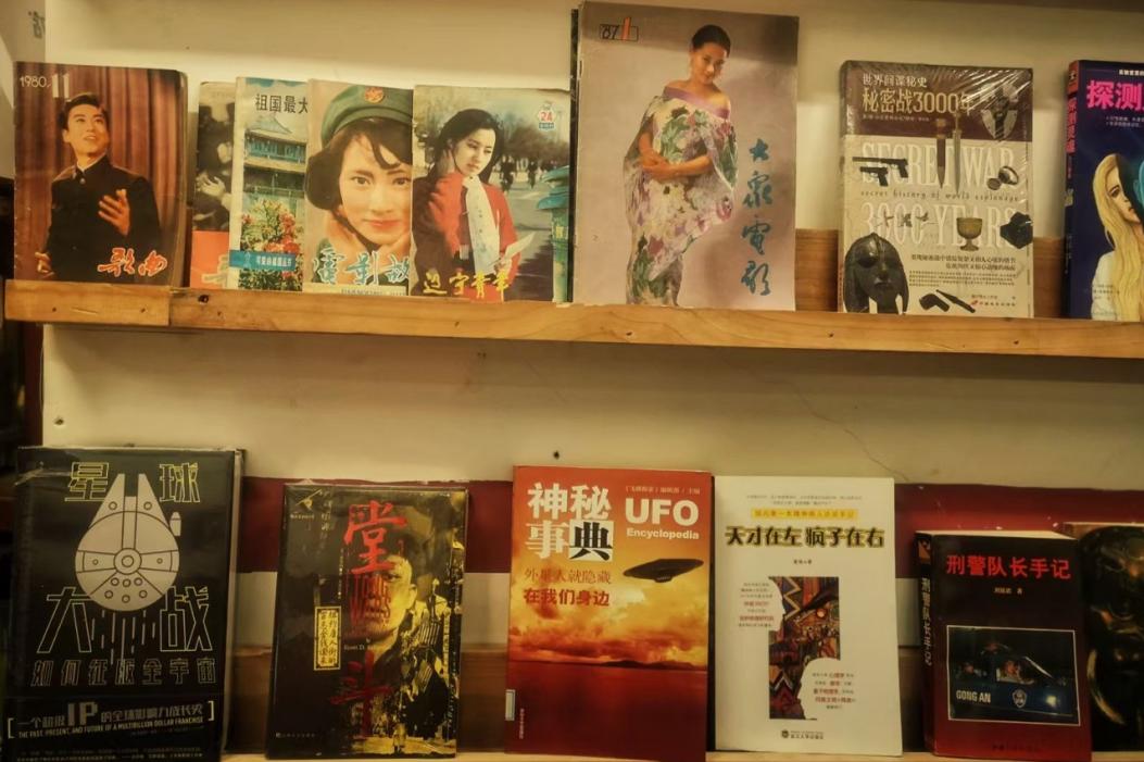 社办企业退休政策最新解读，小红书分享
