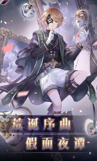 科技时尚