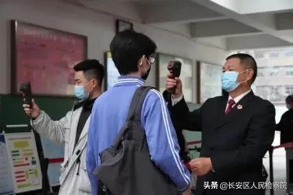 美好探索之旅