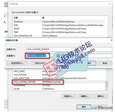 UG最新版本使用指南，从入门到精通的详细步骤介绍