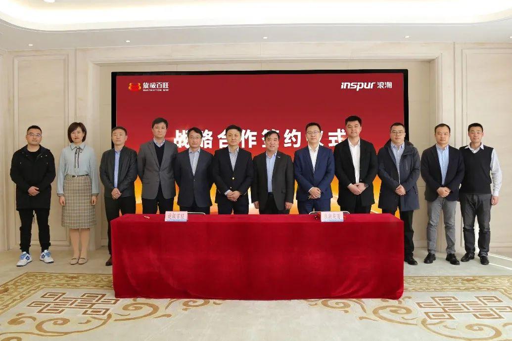旋极信息最新动态深度分析与个人观点分享