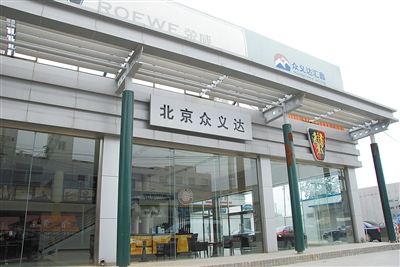 高鸿股份重组最新动态与小巷深处的特色小店探秘