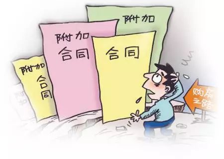 远离非法色情内容