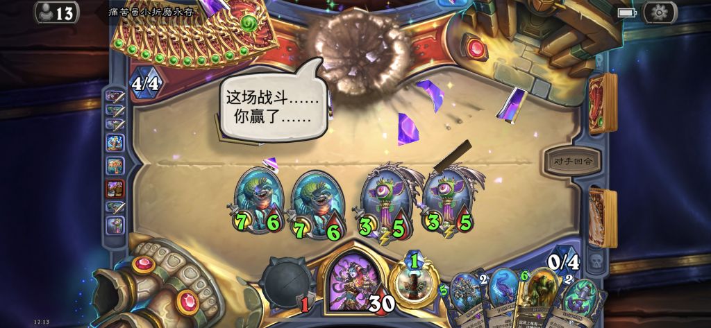 狂野偶数萨最新攻略，学习变化，自信助力梦想实现