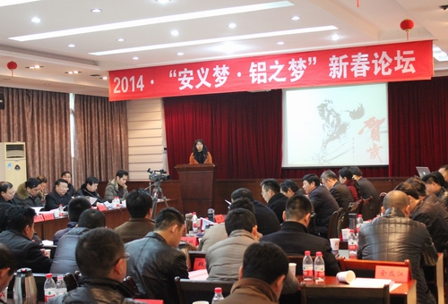 学习变革力量