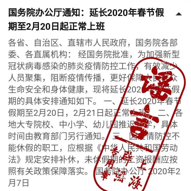 自信成长