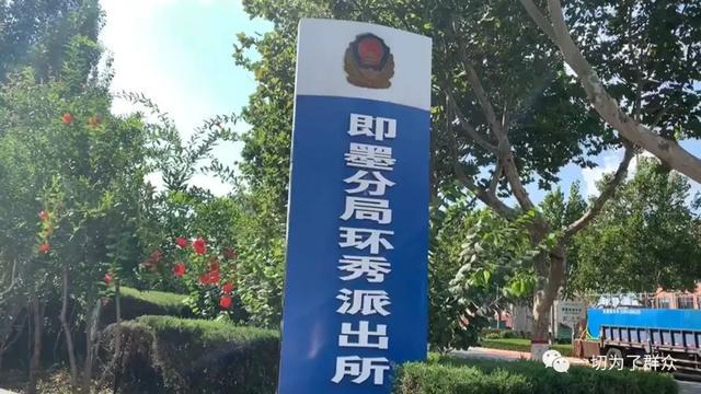 小巷深处的神秘小店探秘