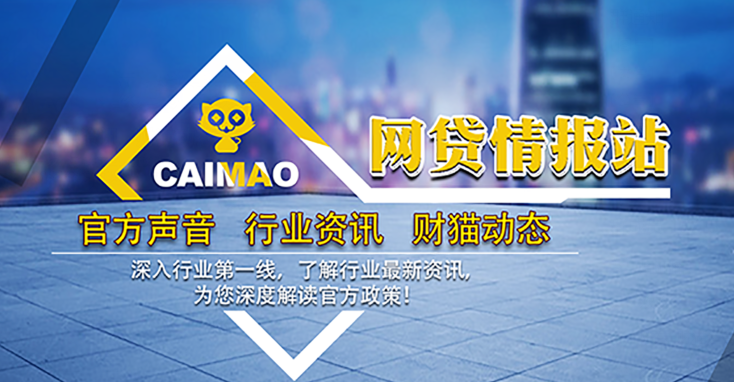 最新网贷黑户资讯揭秘与小巷深处的特色小店探秘