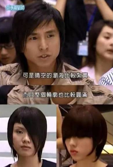 爱的力量