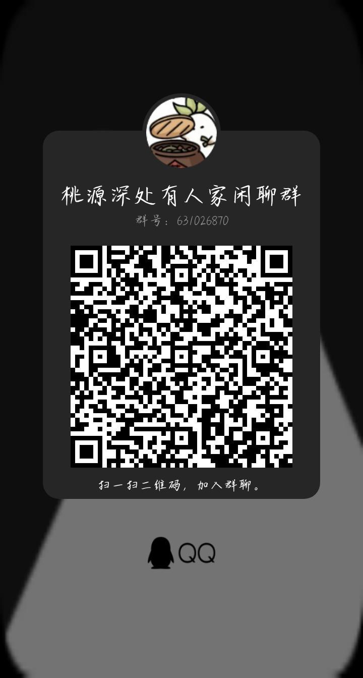 揭秘桃隐最新地址大放送🔥独家揭秘！桃隐最新入口地址💖