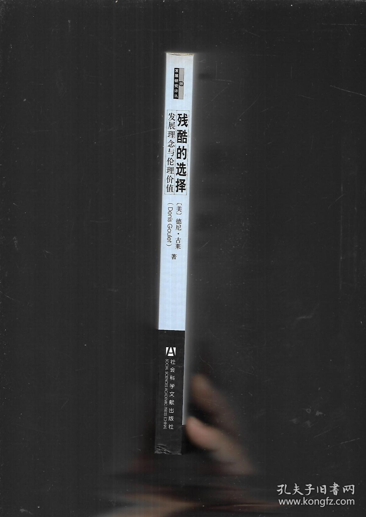 伦理片最新免费内容探讨与观点论述的反思