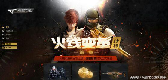 医疗垃圾焚烧炉 第125页