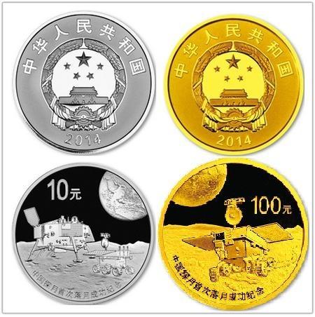 航天纪念币最新价格与市场走势分析，多元观点探讨