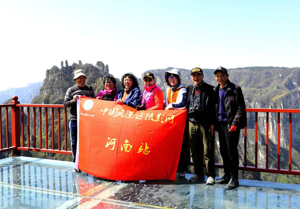 河南疫情