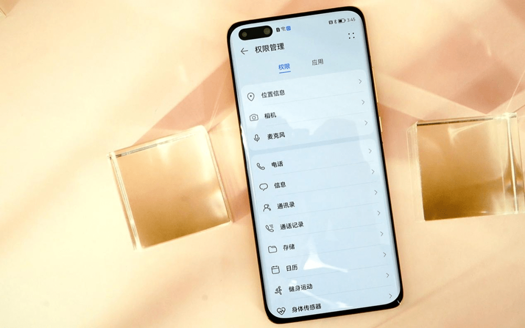 医疗垃圾焚烧炉 第101页