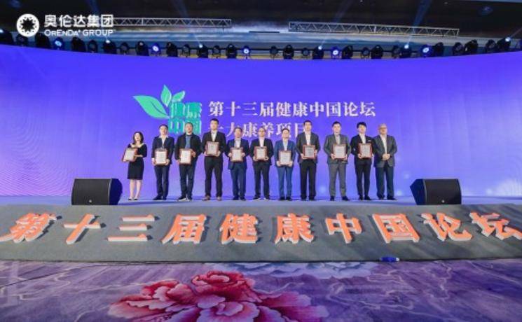 咘咘最新照片亮相，科技与生活完美融合的高科技新品展示
