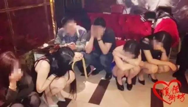 第314页