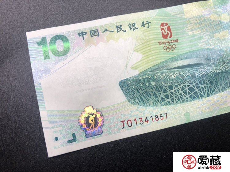 自然美景探险之旅