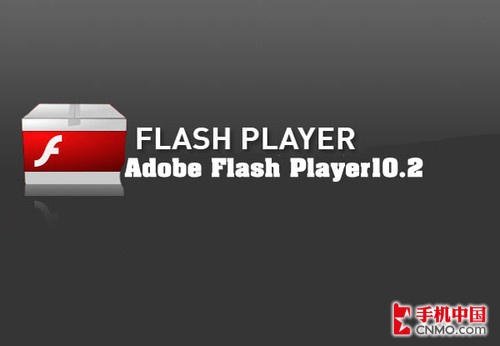 最新Flash版本技术革新与未来展望