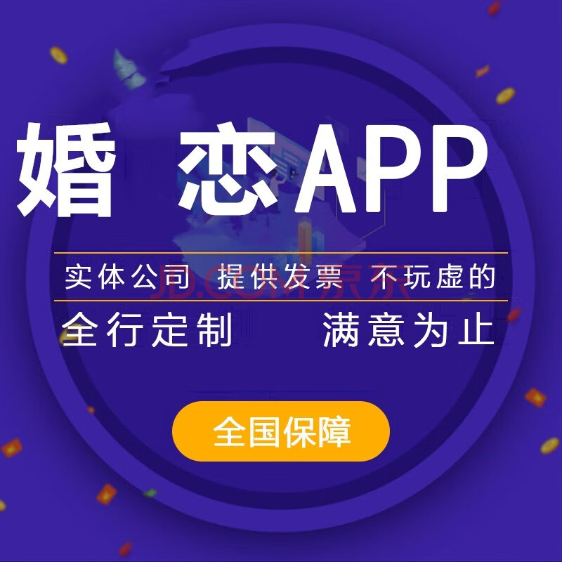 医疗垃圾焚烧炉 第77页