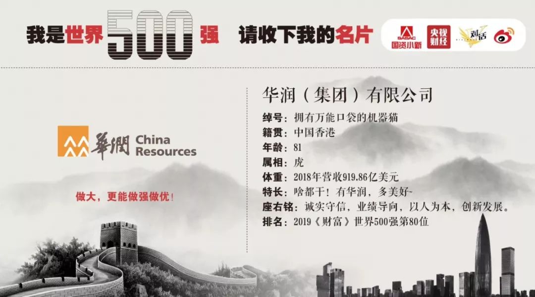时代变迁中的名片革命，最新名片设计潮流探索