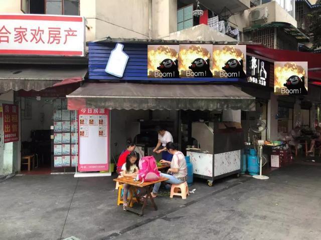 第283页