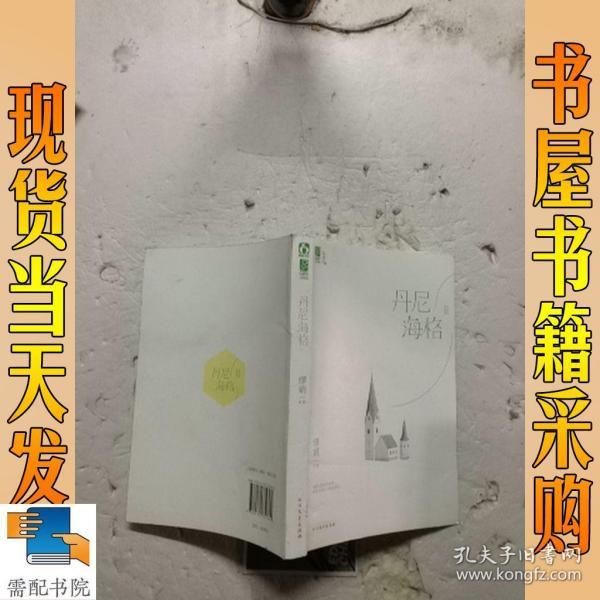 缪娟最新小说，变化中的力量，学习带来的自信与成就感之旅