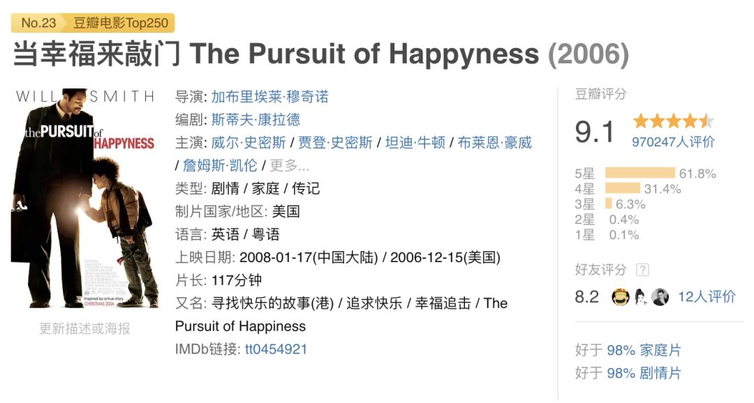 最新上映电影网使用指南，从入门到精通全解析