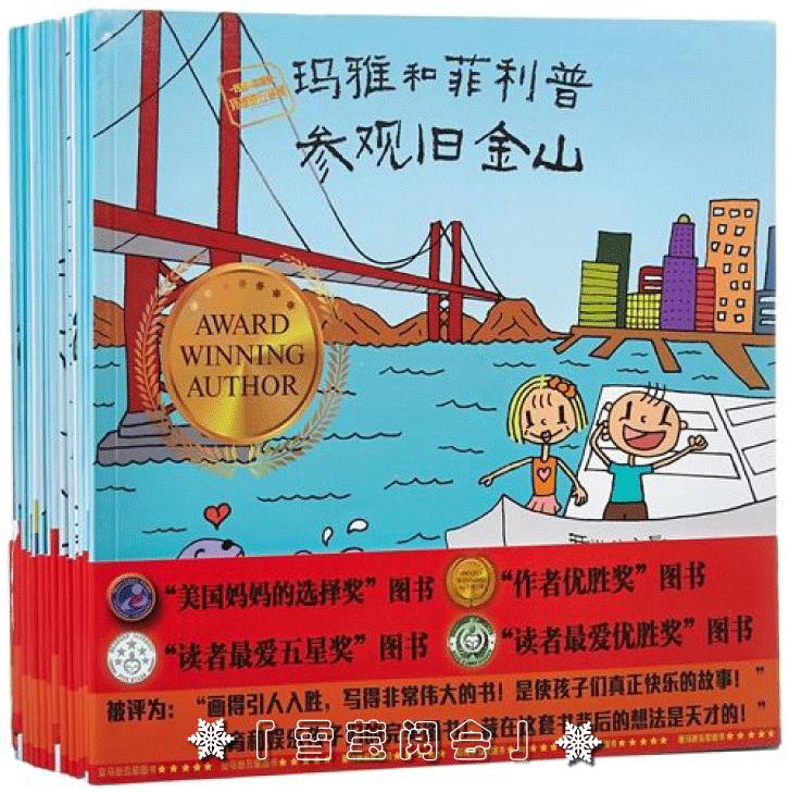 最新音乐网站与大自然美景的旅行交响体验
