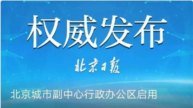 元氏县最新招聘信息，变化中的自信，学习铸就未来之路