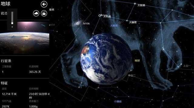 AVnight最新版，科技探索新视界，下载探索未知视界