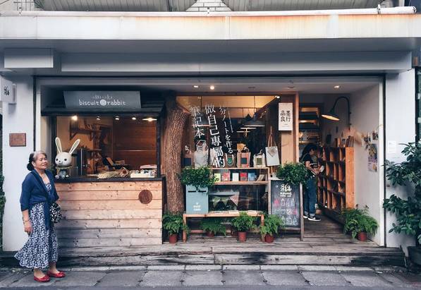 中材国际探秘，小巷特色小店的独特魅力最新消息