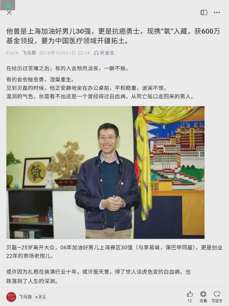 小巷深处的独特风味探索