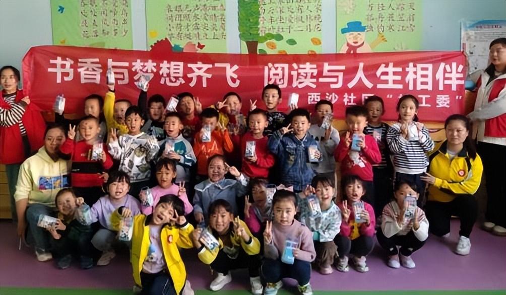 第221页