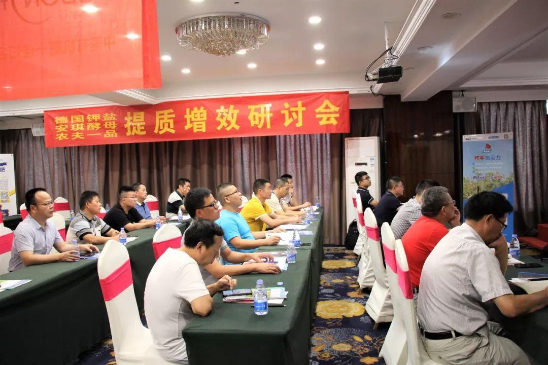 福建最新招聘，开启自然美景探索之旅