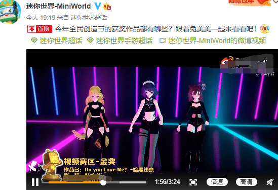 最新凹凸视频网，精彩世界一览无余
