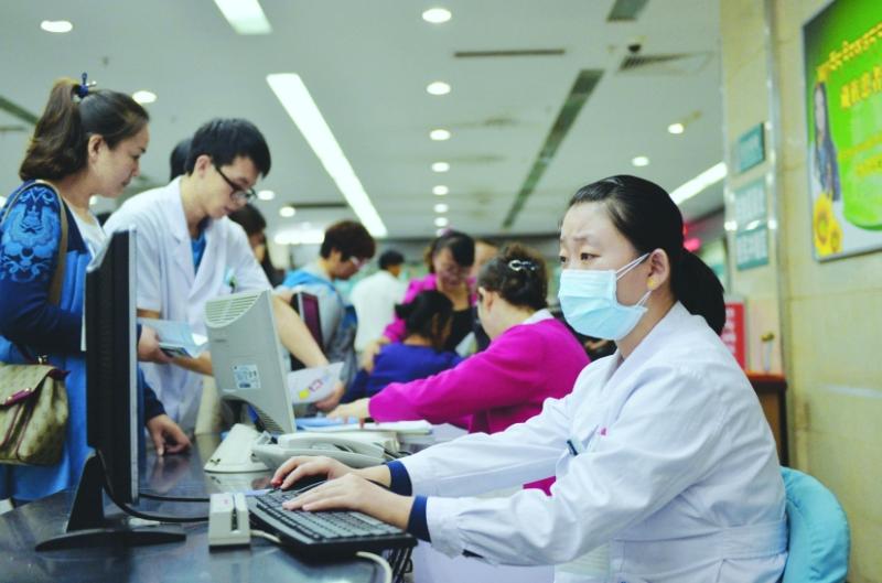 广州医改最新动态，巷弄深处的医疗变革与特色小店奇遇记 2017年