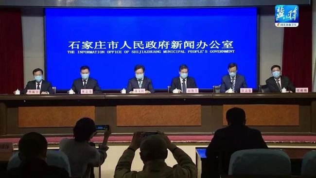 石家庄常志卷最新动态，高科技产品的创新步伐迈进之旅