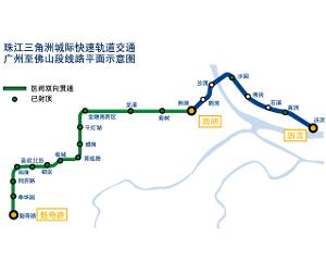 广佛线地铁线路图，自然美景探索之旅启程