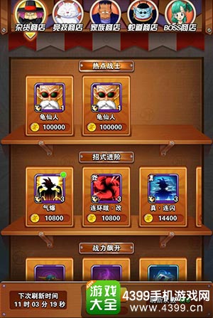 第170页