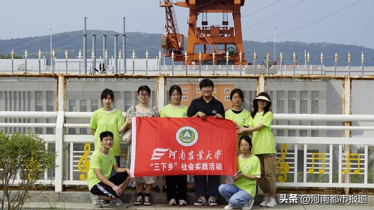 时代的印记