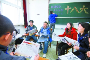 廖锡俊2016年最新消息，辉煌成就与未来展望揭秘