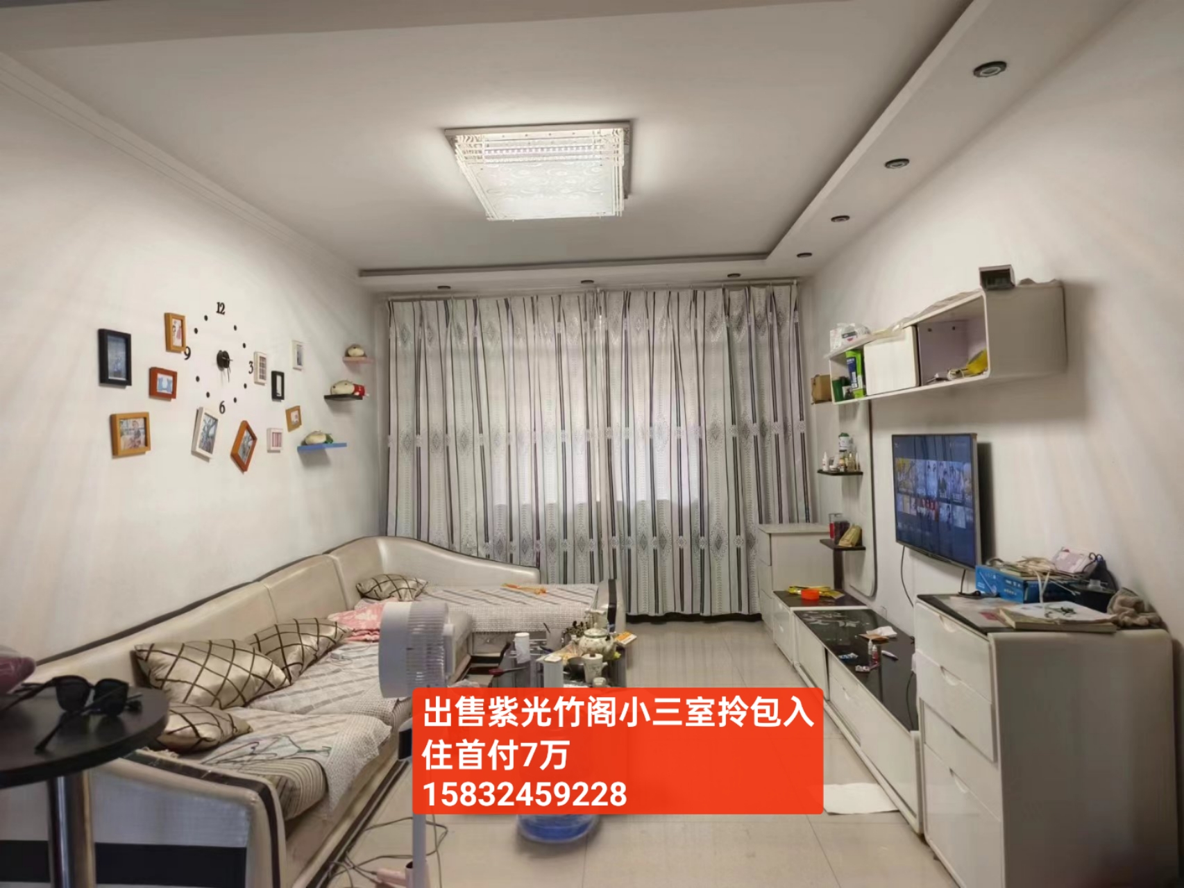 小红书推荐望都最新二手房，购房指南与房源解密！