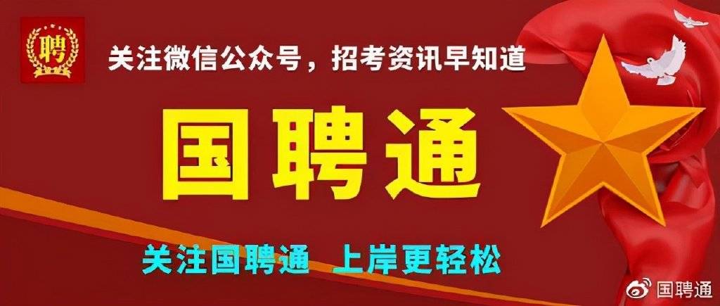 彭州市招聘网最新招聘，小巷深处的独特机遇，探寻隐藏的小店职位机会
