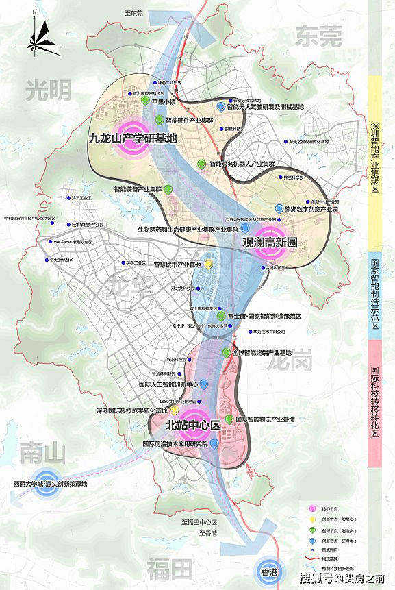 常州常林地块最新进展及观点论述概述