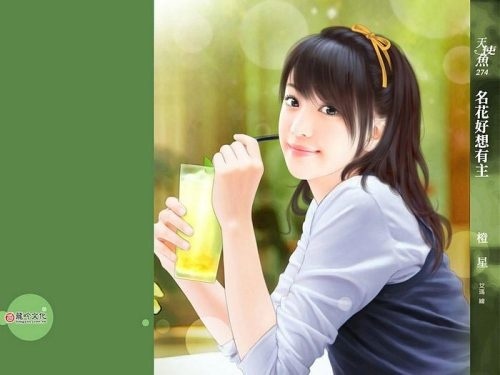 慕长轩白小悠最新章节揭秘，故事新动向探索